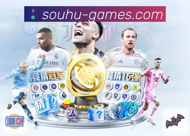 搜狐体育 App 展示图