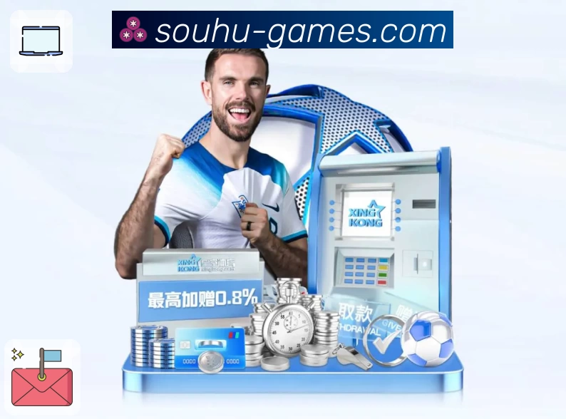 体育平台欢迎图